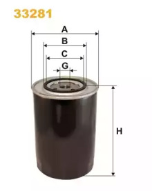 WIX FILTERS 33281 -  Топливный фильтр
